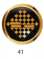 3334-41 Center disc D-50 plastic 50MM