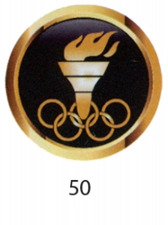 3334-50 Center disc D-50 plastic 50MM